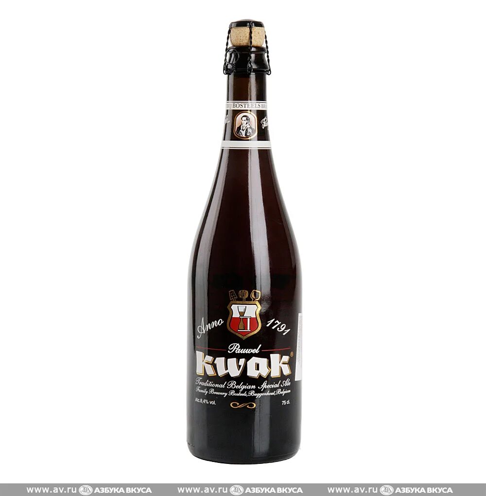 Pauwel kwak. Kwak отзывы. Kwak отзывы. Kwak отзывы. 75.