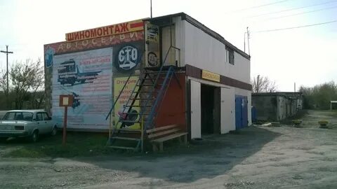 Гагарина новосибирская область