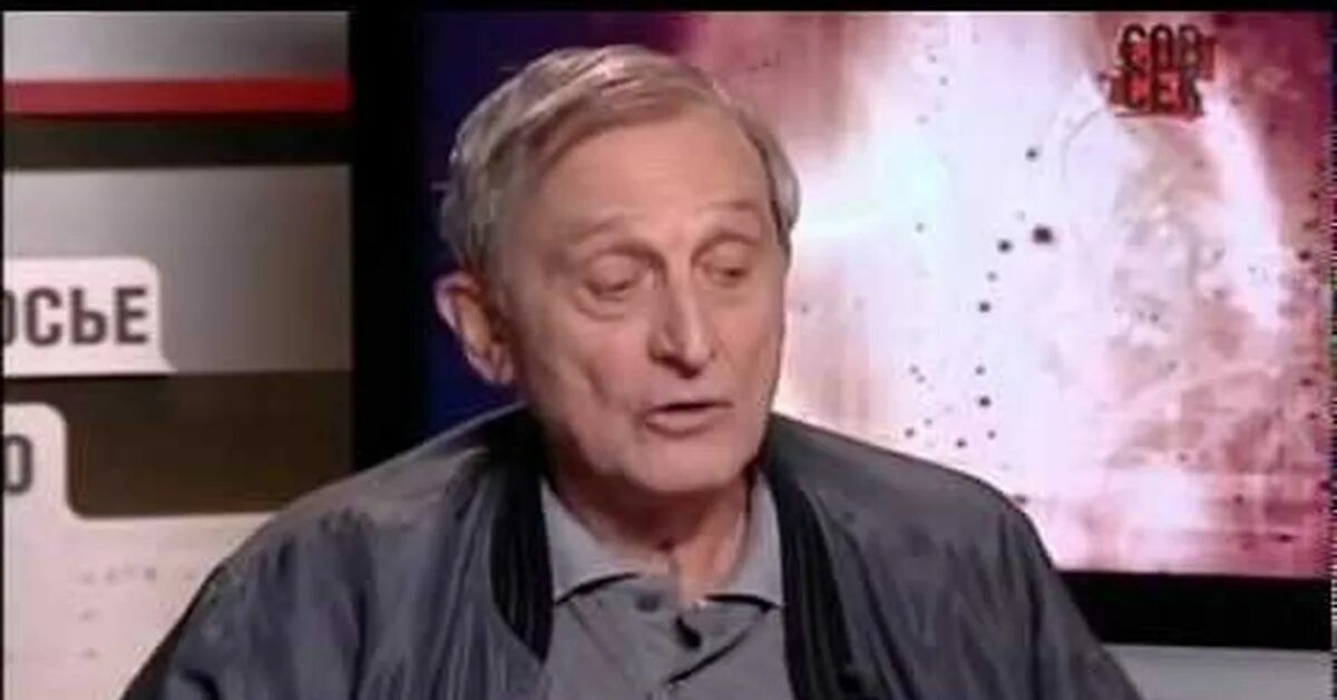 Острецов интересно. Игорь николаевич острецов. игорь николаевич острецов в молодости. острецов игорь николаевич 2025 последнее. острецов игорь николаевич 2025.