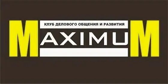 Maximum development. Maximum development. Девелопмент логотип. Тверь, ул. Мосбилд.