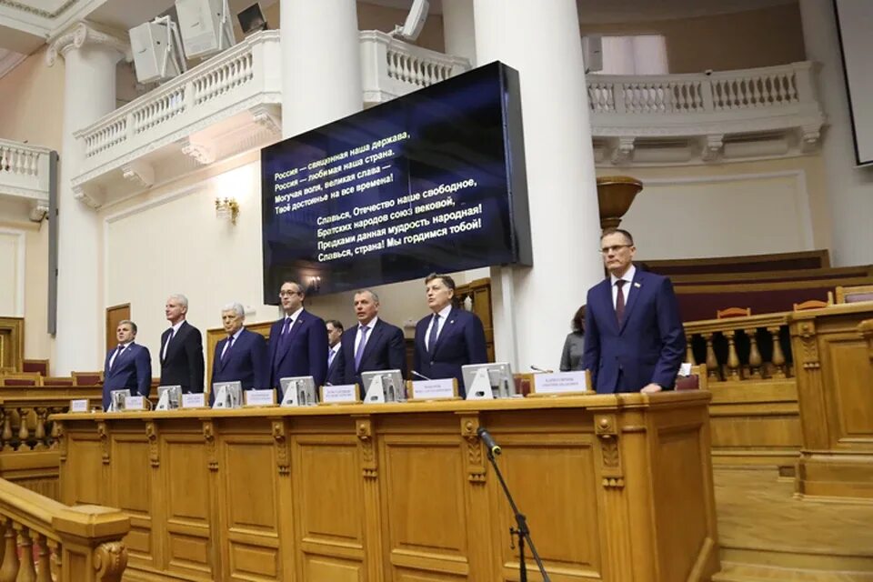 Сайт законодательного собрания ленинградской области. Заксобрание Ленинградской области. Законодательное собрание Ленинградской. Парламент Ленобласти.