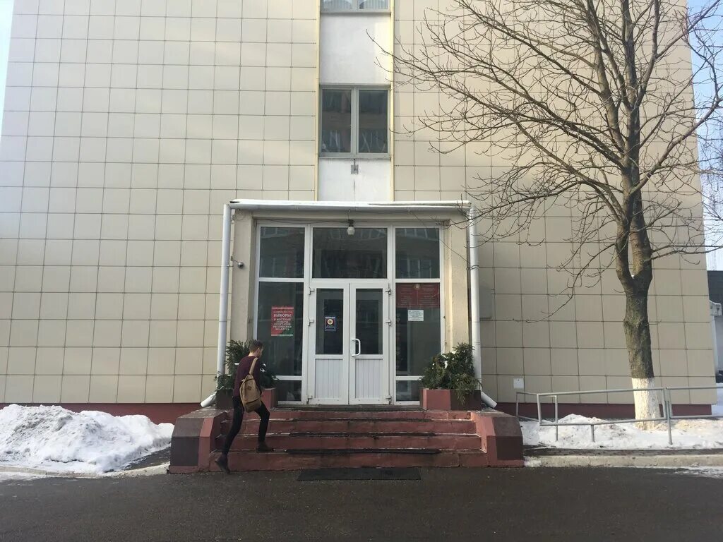 минский колледж кулинарии. минский государственный университет. минский техникум советской торговли. технический минский государственный профессионально колледж. минский колледж кулинарии.