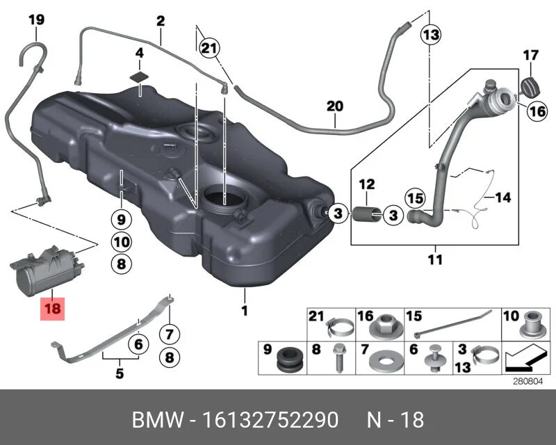 Бак бмв х3. Топливная система БМВ е34. BMW e36 топливная система. Топливная система БМВ е38. BMW 318i топливная система.