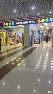 Вива ленд кинотеатр
