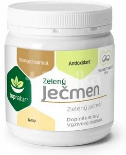 Green витамины
