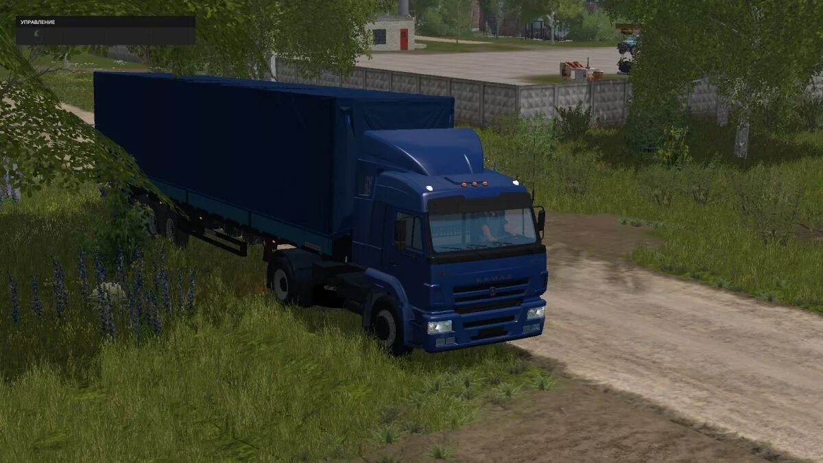 Fs17 камаз. 1 фс 17. Фс 17 мод камаз тягач. Камаз тягач пак для фс 17. Камаз 5410 fs17.