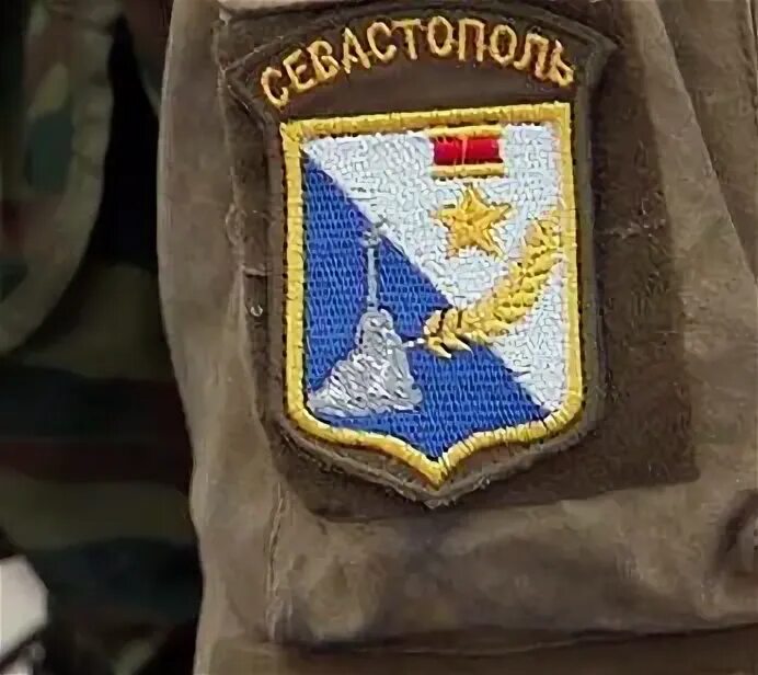 Шевроны крыма. Шеврон симферопольский. Шеврон крымского ополчения. Шевроны крыма. Шевроны крыма.