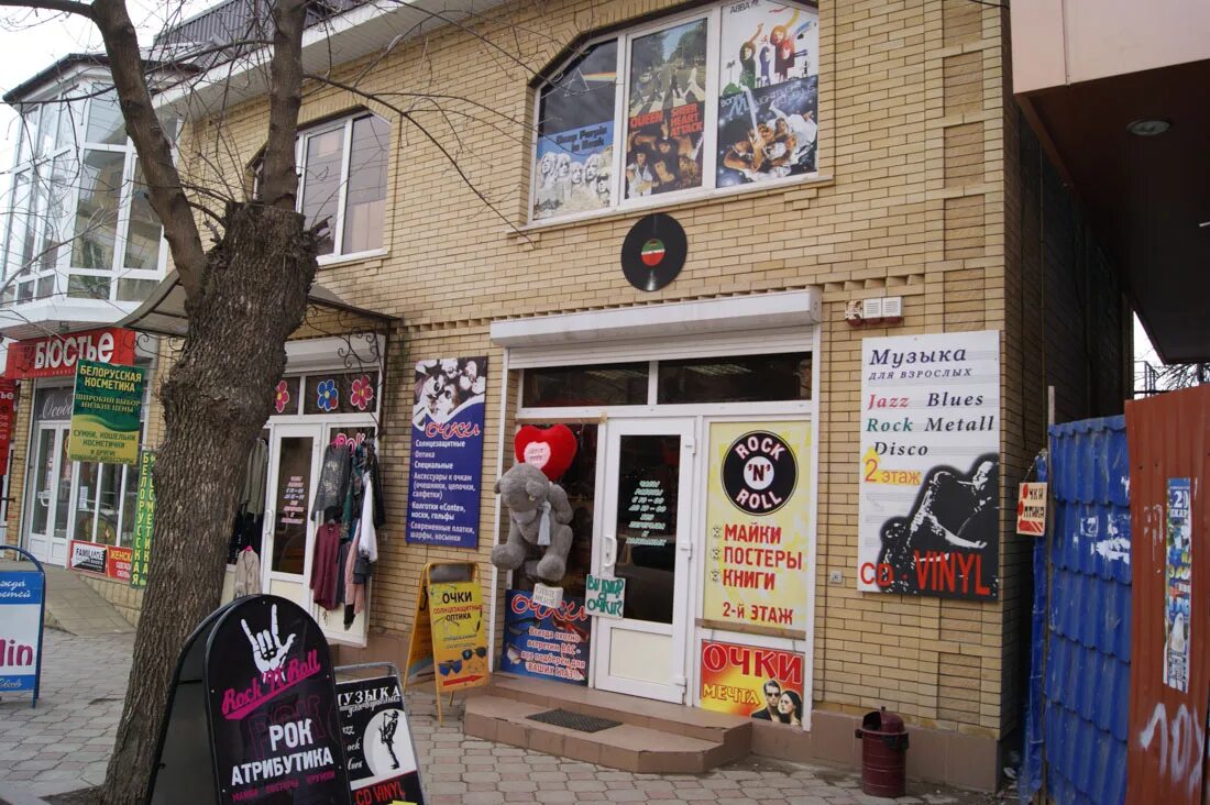 почему закрыли мир