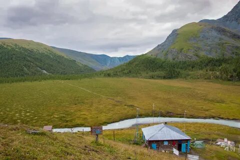 Область над