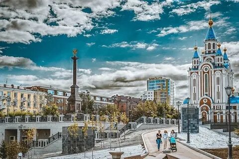 Сколько будет лет хабаровску