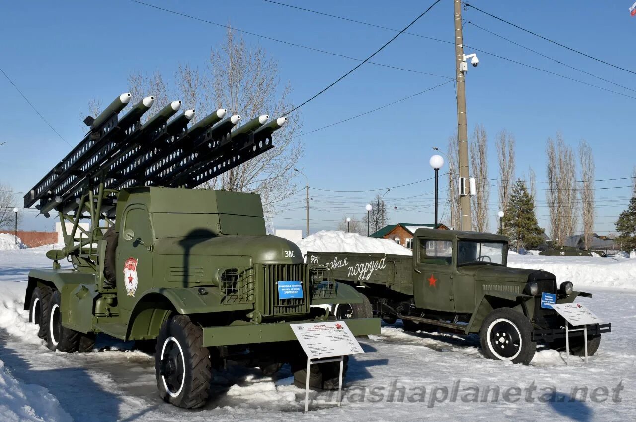 Парк победы на гребном канале в нижнем новгороде. Музей оборонной промышленности нижний новгород. Нижегородский городской музей техники и оборонной промышленности. Музей победы нижний новгород. Парк победы нижний новгород.