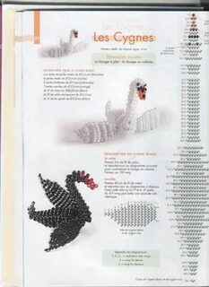 Гусь из бисера