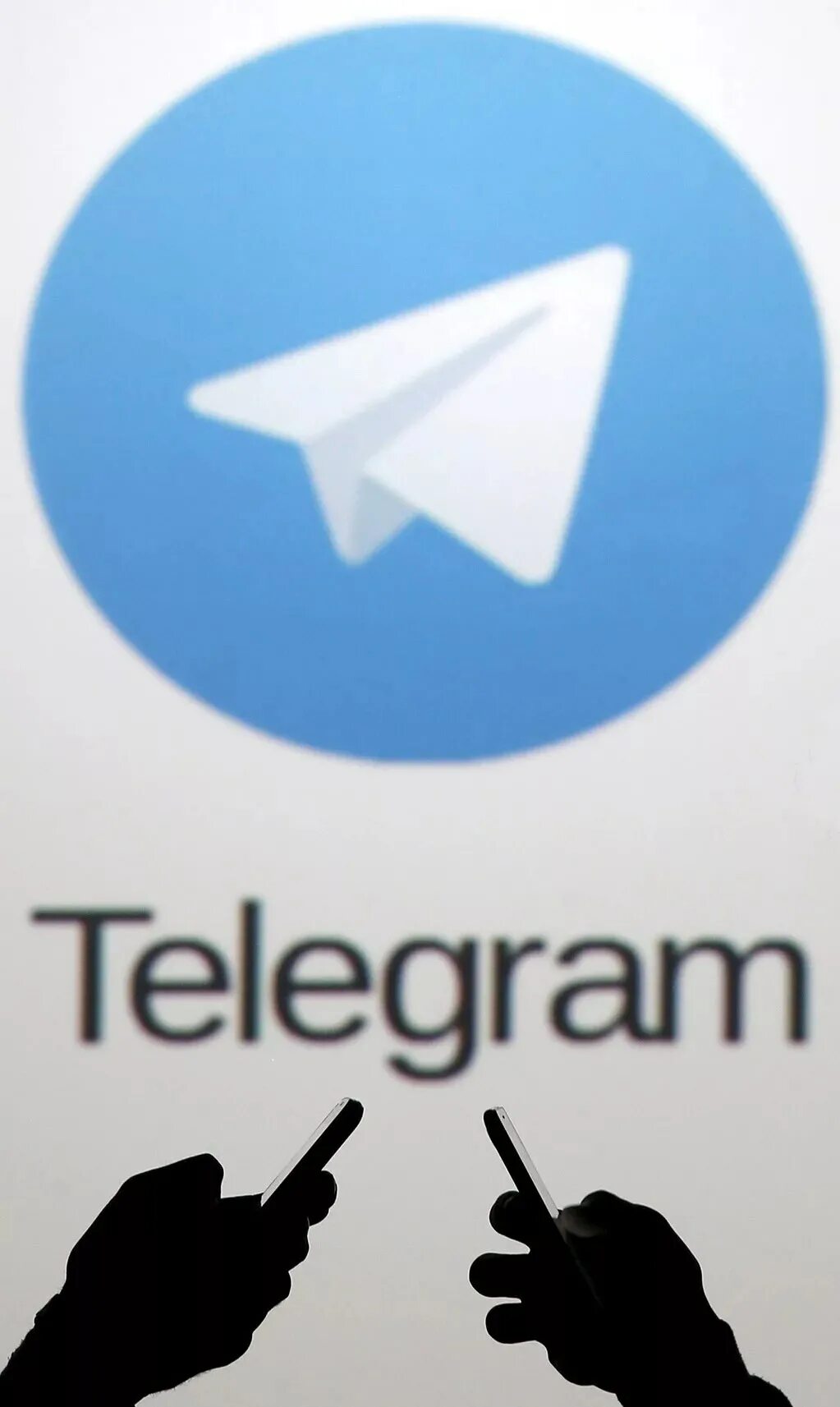 Картинка телеграмм. Иконка телеграмм. Логотип Telegram. Телеграмм вертикальная. Telegram pictures