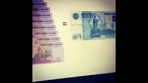 Пятый десяток