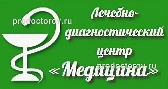 Медицинский центр уварово