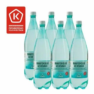 Целебная вода