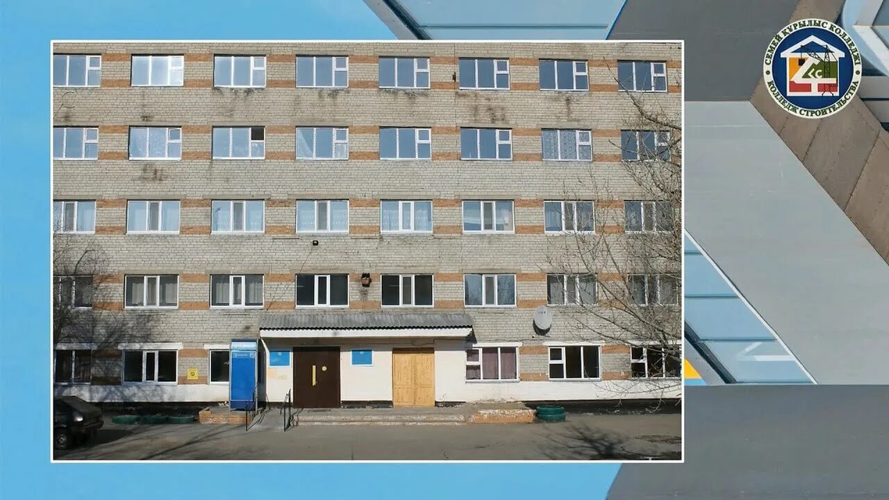 МЕРОПРИЯТИЯ ОБЩЕЖИТИЯ Могилевский Государственный Политехнический Колледж