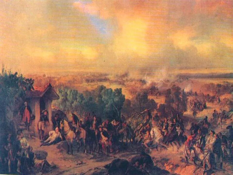 Сражение при нови. Битва при треббии 1799. битва при треббии суворов. а. коцебу. «битва при треббии». сражение при треббии суворов.