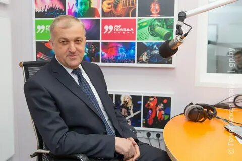 Начальник гомель