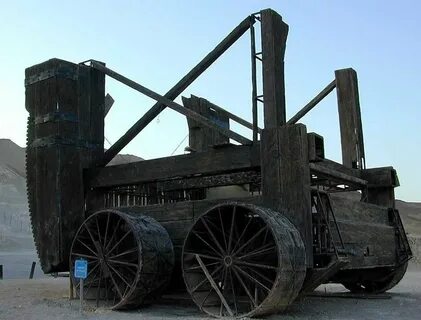 Погода тараны