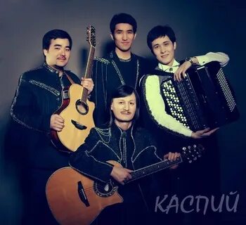 Группа 2 казахстане