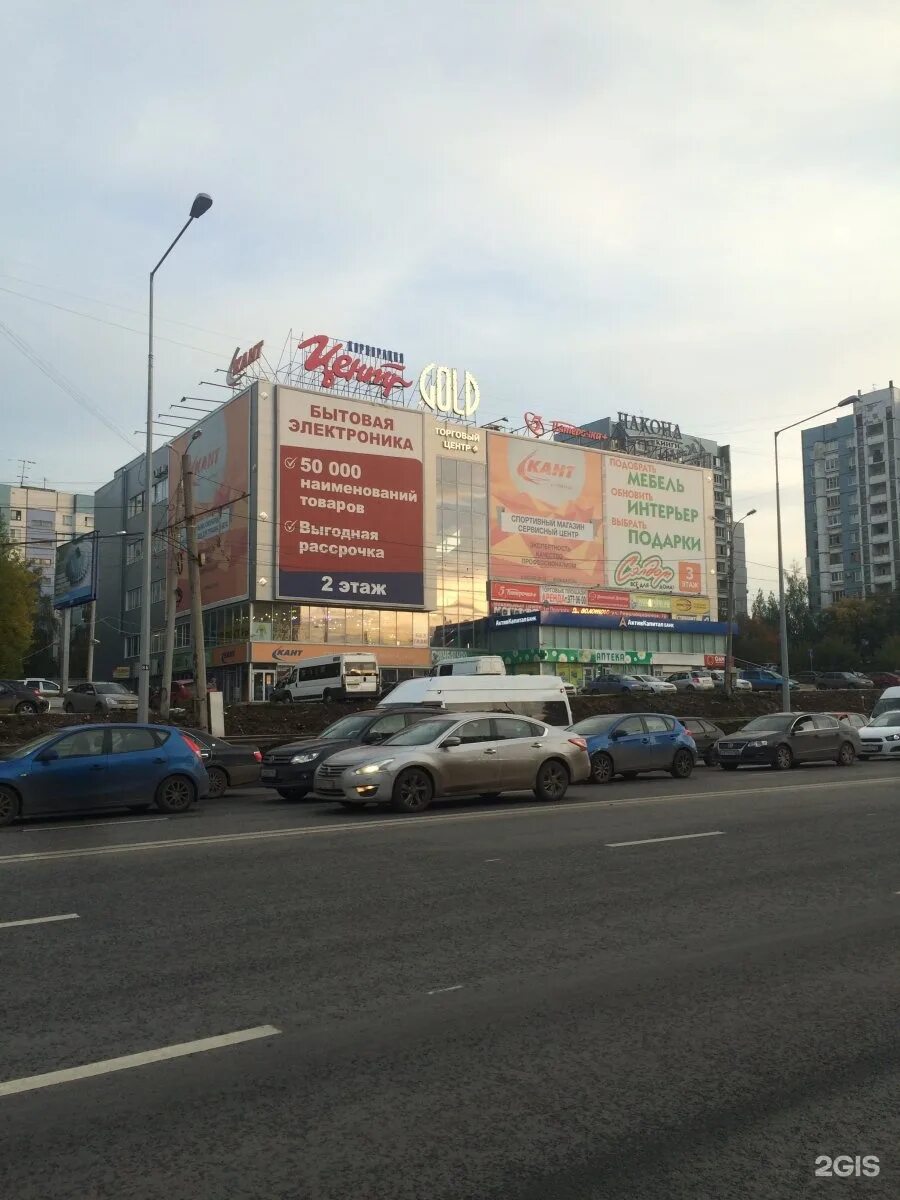 Самара ново садовая 106 г корпус 1. Ново садовая 381 к1 самара. Ново садовая 381 к1 самара. Самара ново садовая. Ново садовая 1 самара.