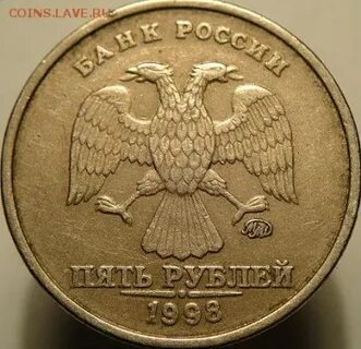 5 р 1998 года