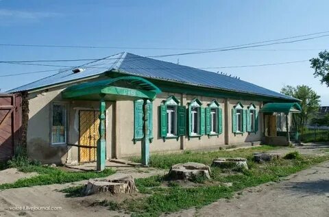 Беловодское