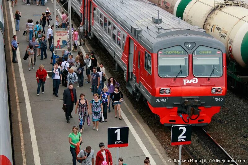 Движение электропоездов сегодня