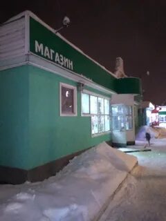 Московская область серпухов борисовское шоссе