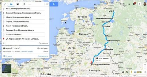 Белорусское в санкт петербурге