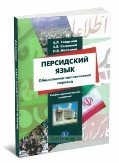 Умк 2023