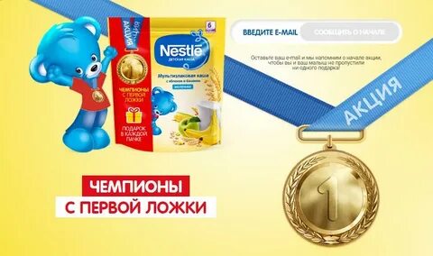 Каш код