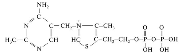 A^3-b^3. пантотеновая кислота (витамин в3). формула 3 б. витамин в3 пантотеновая кислота формула. формула 3 б.