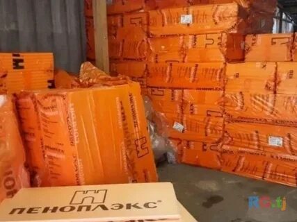 Пеноплекс 20 мм в упаковке штук