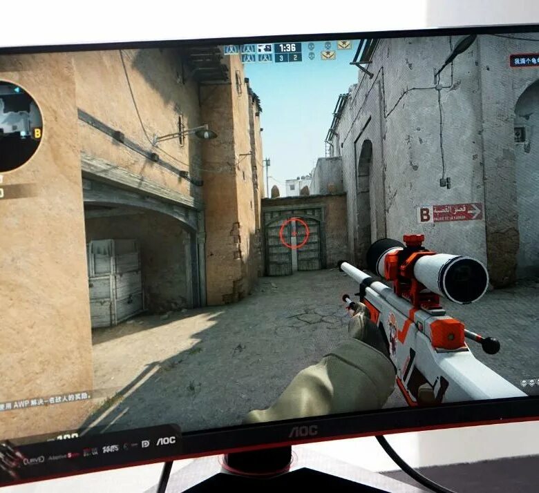 Монитор msi прицел. Как убрать прицел с экрана монитора. Как поменять прицел на мониторе aoc. Функция прицела на мониторе. Встроенный прицел в мониторе.