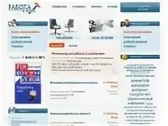 Нн пенза