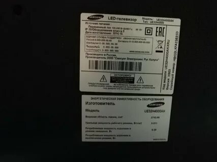 Ue32h4000ak