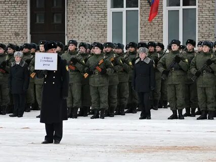Полком роты