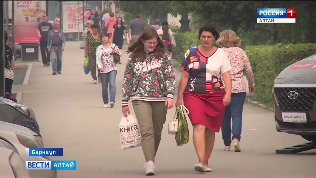 Барнаул мошенничество. Кашина мошенники Барнаул.