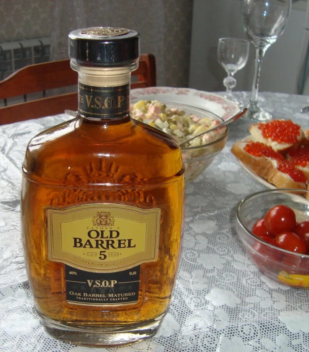 Авито олд. Коньяк old barrel 5 звезд. коньяк 5 летний фазерс олд баррель. коньяк old barrel v.s.o.p. 5-летний. коньяк фазерс олд.