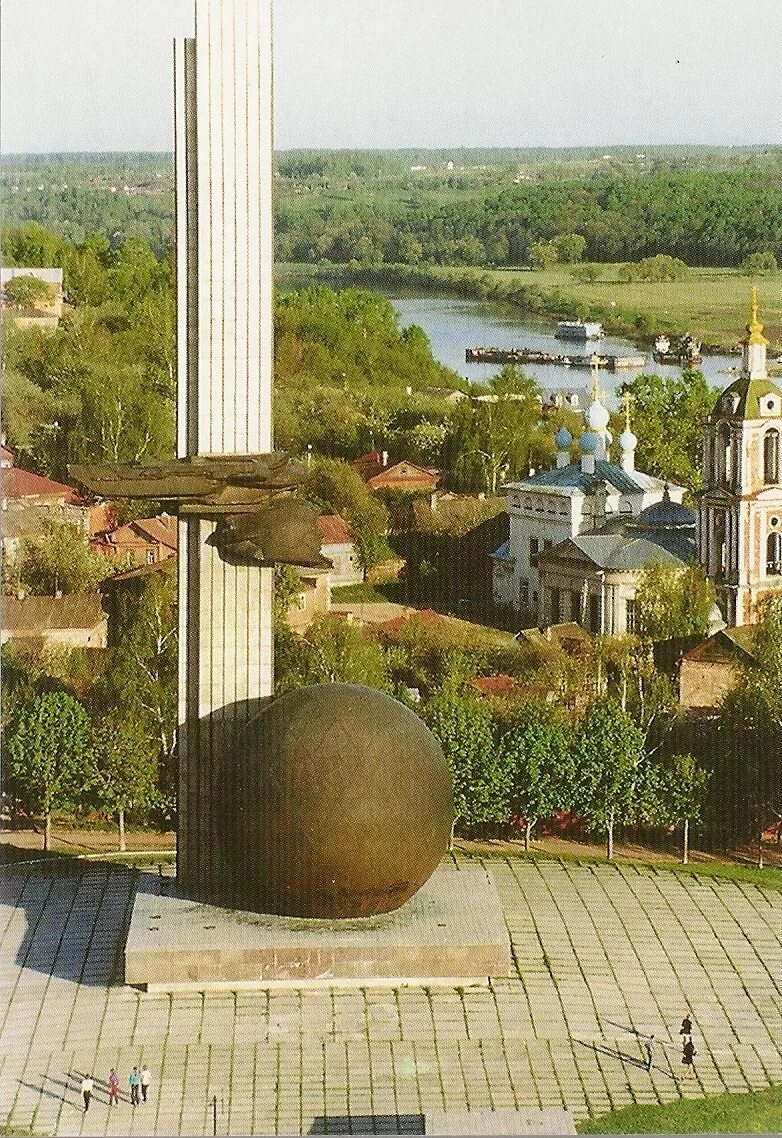Вид на "шарик"