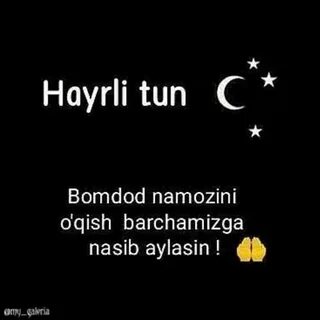 Хайрли тун