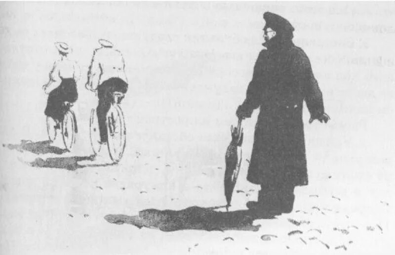 человек в футляре антон павлович чехов. человек в футляре антон чехов книга. чехов человек в футляре иллюстрации. чехов человек в футляре беликов. беликов чехов.