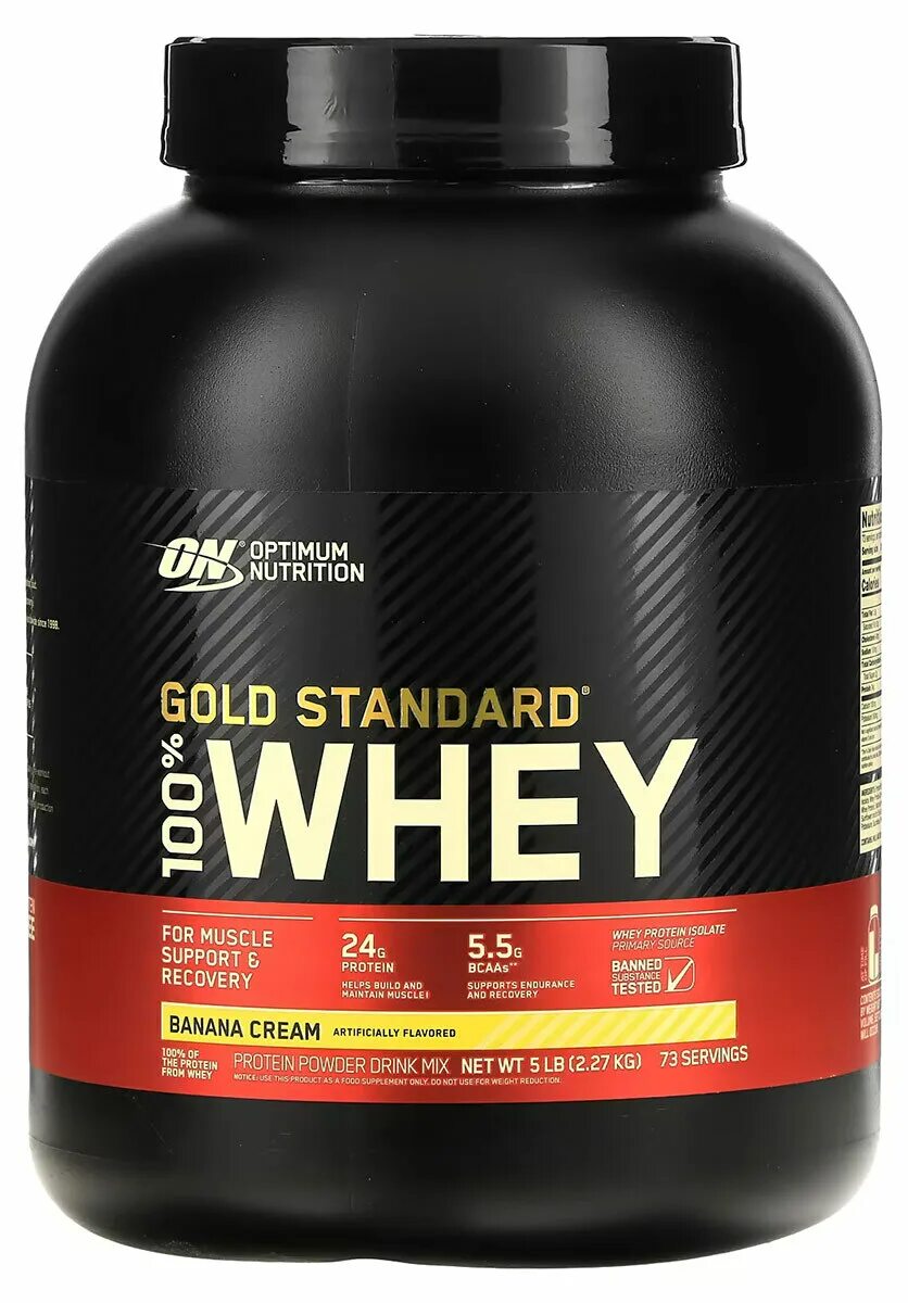 Whey gold купить