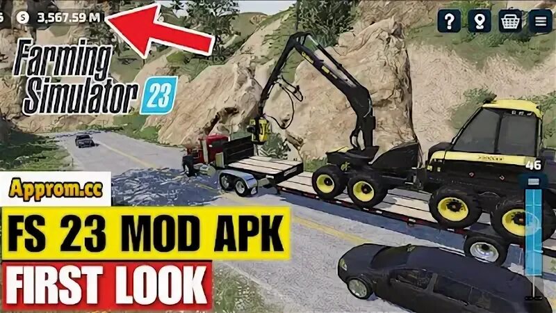 Игру симулятор 23