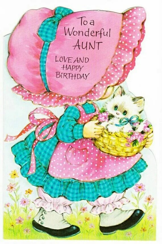 For my aunt. Happy birthday aunt. happy birthday aunty. great aunt открытка. happy birthday my aunt.