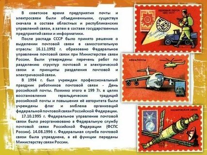 Education почта