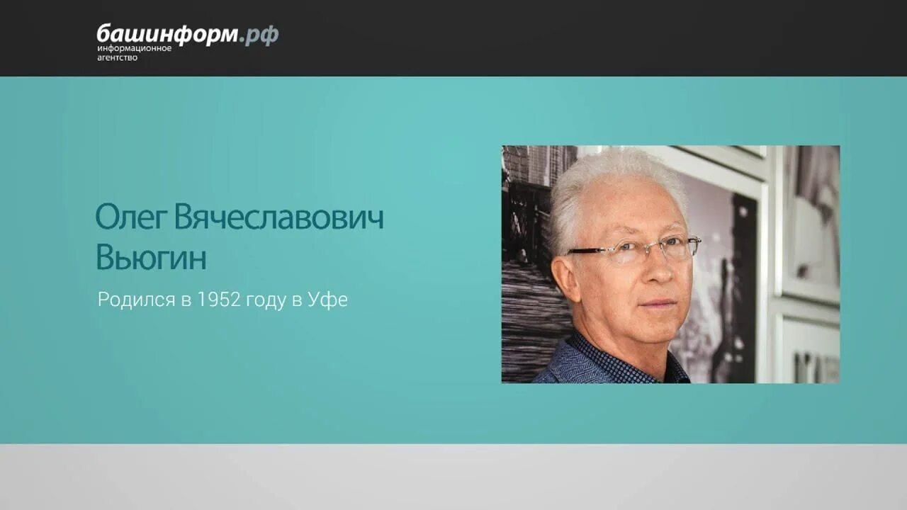 Вьюгин математические основы машинного обучения. Вьюгин математические основы машинного обучения
