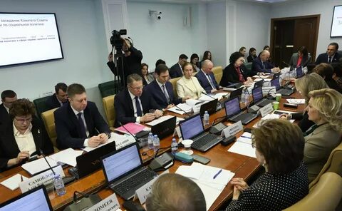 Телефон комитета по социальной политике